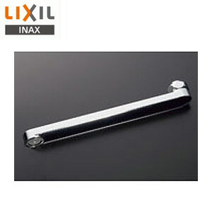 LIXIL 取り替え用パーツ 自在吐水口部 泡沫吐水 首長170mm 接続ねじ:W26山20 水栓部材 A-9651-17