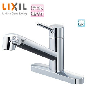 Rakuten - LIXIL キッチン用蛇口 FSタイプ 台 浄水器内蔵シングルレバー混合水栓 オールインワン浄水栓 エコハンドル 吐水口244mm 寒冷地 JF-AF434SYNA(JW)