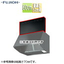 富士工業株式会社 前幕板 幅60cm 総高さ50cm用 ブラック レンジフード部材 MP-601 BK