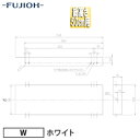 富士工業株式会社 横幕板 幅26.4cm 総高さ50cm用 ホワイト レンジフード部材 YMP10-345 W