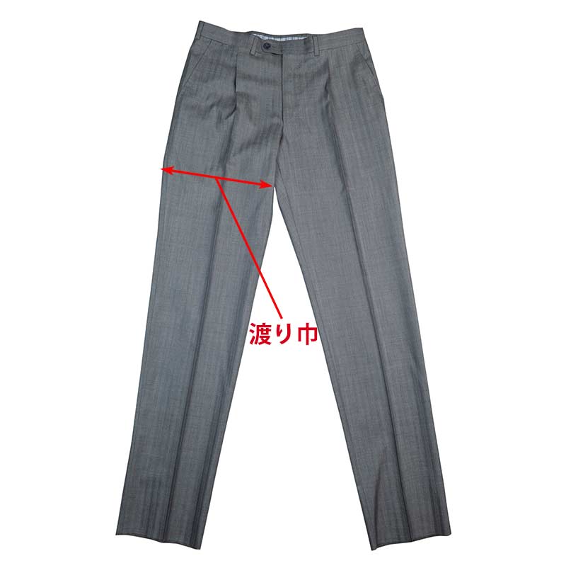 【新商品】紳士 スラックス渡り巾