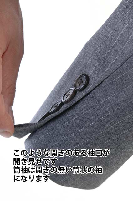 �˻ҳ�����µ��ͤ�/�Ф�����µ