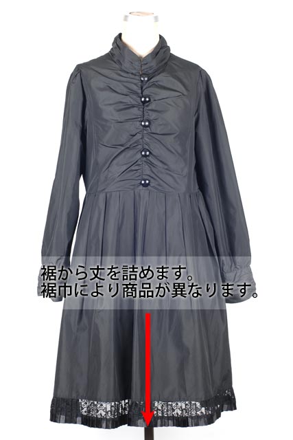 婦人ワンピース裾丈詰め フレアーワンピース(裾巾90cm未満)