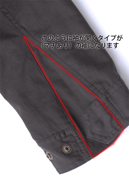 紳士 ブルゾン袖丈詰め(マチあり)の紹介画像2