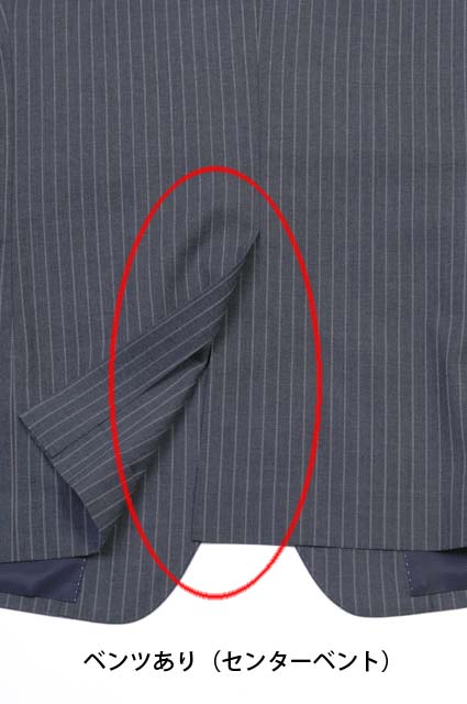 今月のおすすめ品紳士 ジャケット着丈(ベンツあ...の紹介画像2