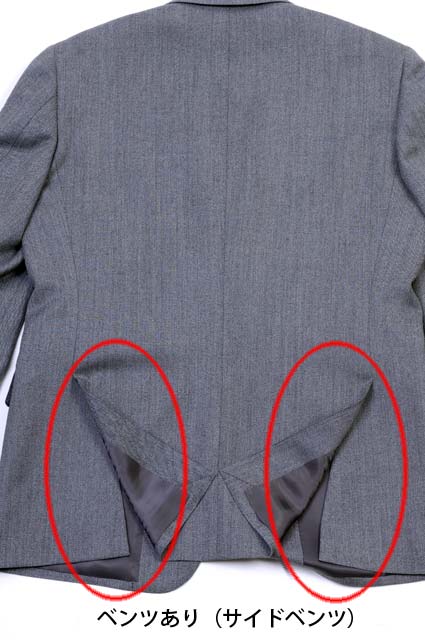 ����Τ������ʿ»� ���㥱�å����ʥ٥�Ĥ���˥������桪