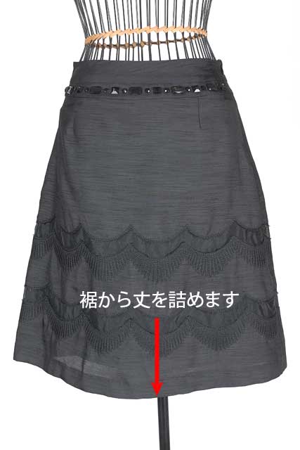 婦人タイトスカート裾丈詰め/出し(スリット無し)の商品画像