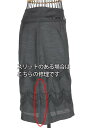 婦人タイトスカート裾丈詰め/出し(スリットあり)(ステッチ)