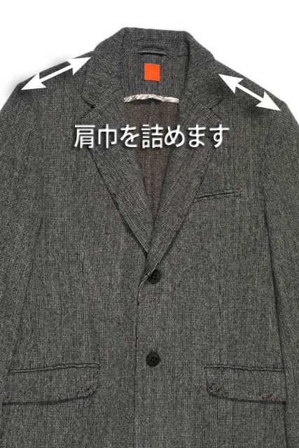 紳士 コート肩巾詰め(2cm以内)の紹介画像2