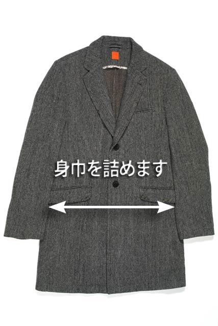 紳士 コート身巾詰め(4cm以内)の紹介画像2