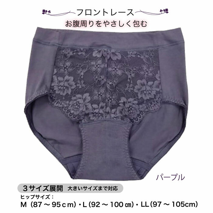 4���� ������� ���إ��硼�� 20CC ���إѥ�� �ڼ��� �ۿ奷�硼�� �ѡ��ץ� & �١�����