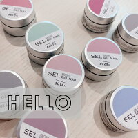 おうちジェル