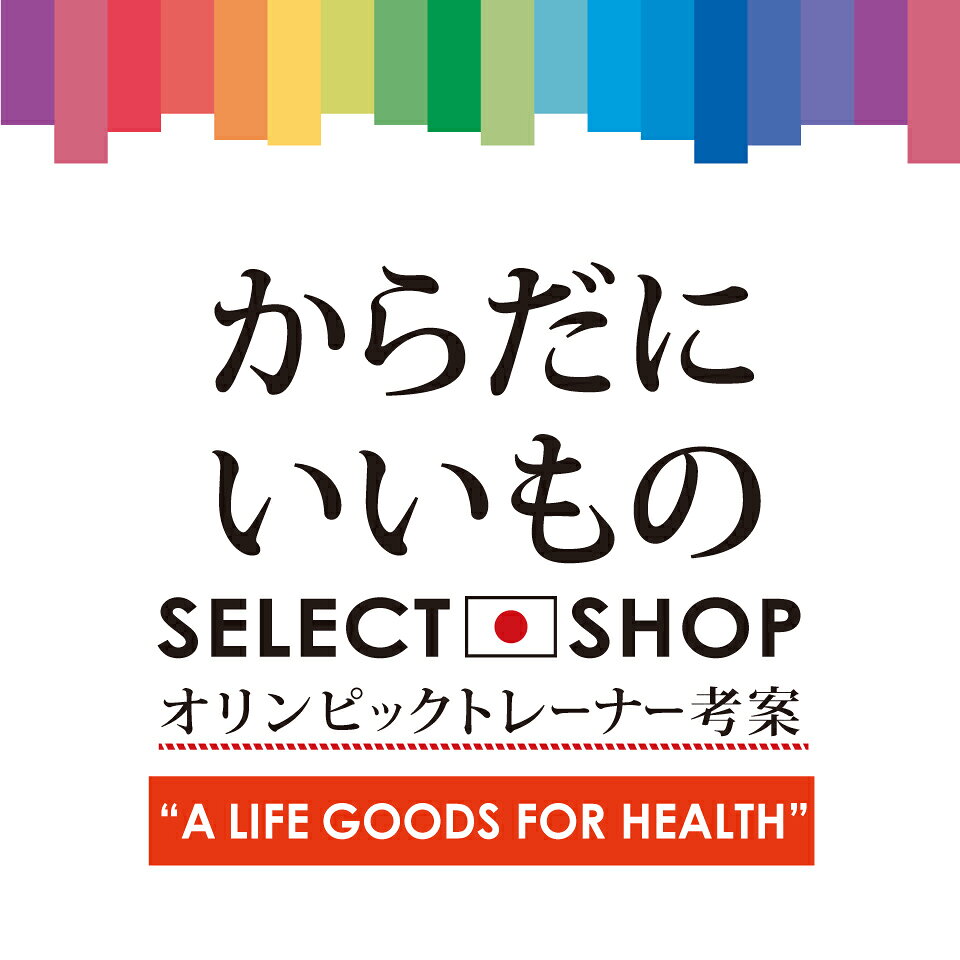 Shop icon