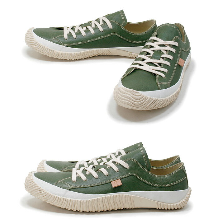 【交換返品送料無料キャンペーン中】SPINGLE SPM-110 Dark Green スピングル  ...