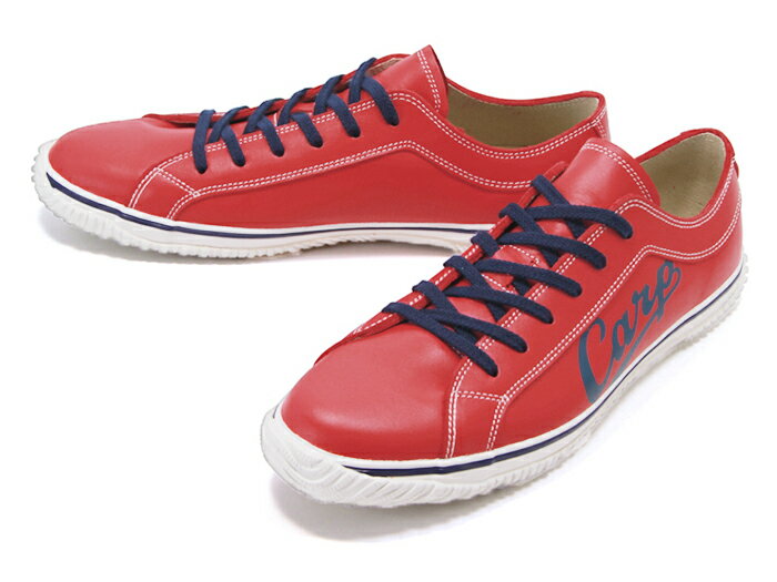 【交換返品送料無料キャンペーン中】SPINGLE SPM-200 Red スピングル SPM-200 ...