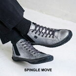 ڸ̵ݎ͎ߎSPINGLE MOVE ԥ󥰥ࡼ SPM-442V Gunmetal ԥ󥰥ࡼ ᥿  ˡ̵ۡڥ򴹲ġۡڳڥ_