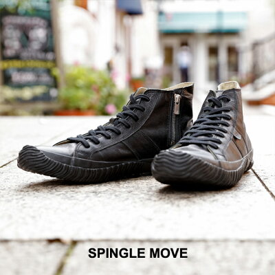 【オリジナルトートバッグプレゼント】スピングルムーブ SPM-443 Black SPINGLE MOVE SPM-443 ブラック 革 カンガルーレザー スニーカー レディース SPINGLE MOVE 【サイズ交換可】【楽ギフ_包装】