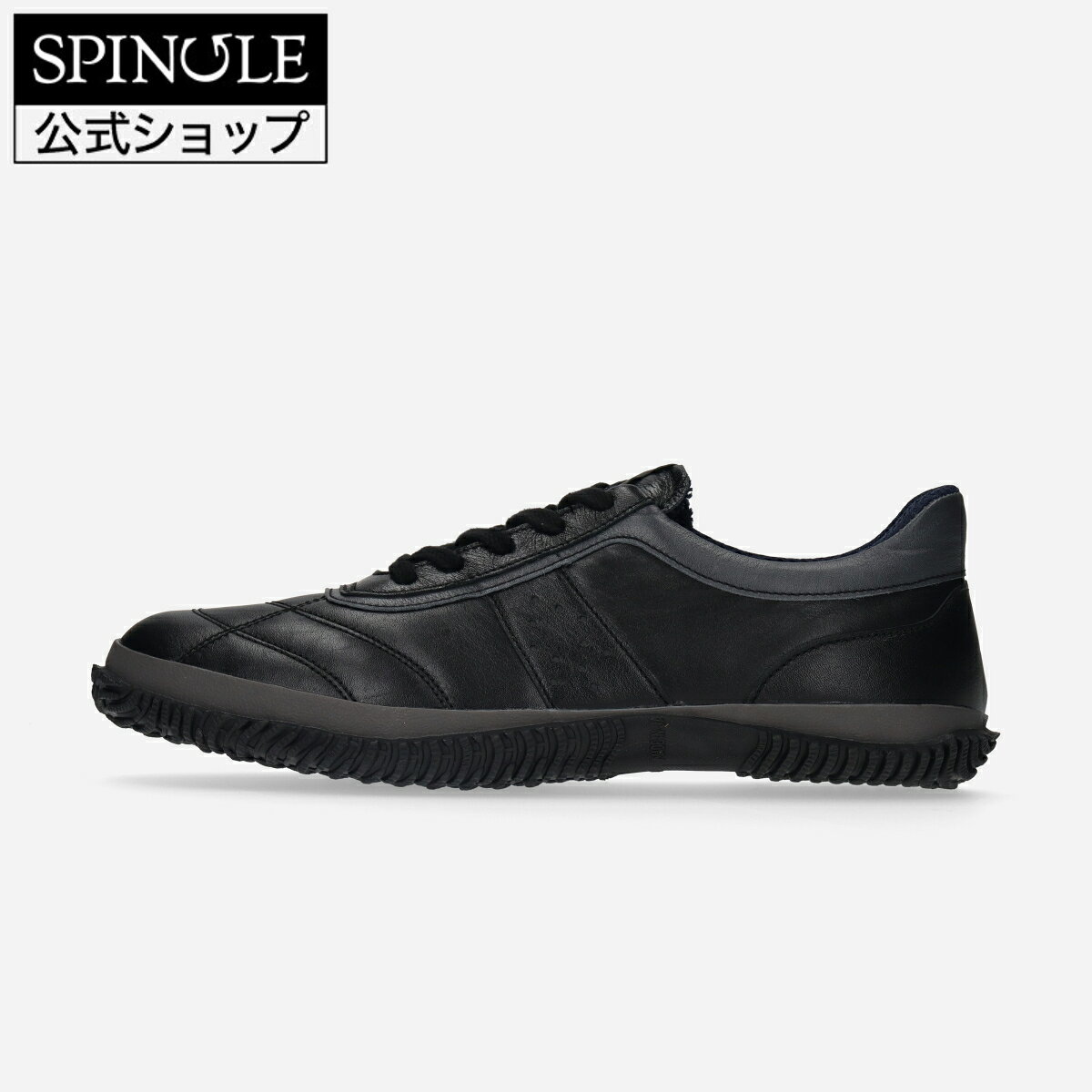 SPINGLE SP-1070 Black スピングル SP-1070 ブラック 革 スニーカー