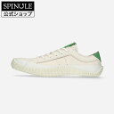 【交換返品送料無料キャンペーン中】SPINGLE SP-107IL White/Green スピングル SP-107IL ホワイト/グリーン 革 スニーカー【サ...