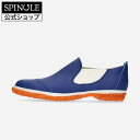 【スピングル公式楽天市場店】SPINGLE SP-1653TRE Indigo Blue スピングル SP-1653TRE インディゴブルー 革 スニーカー【送...