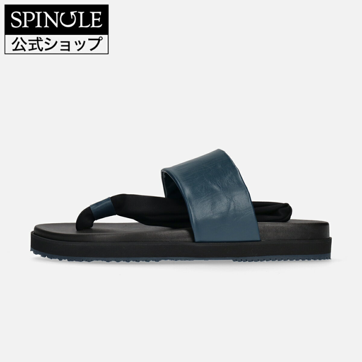 SPINGLE SP-1722 Navy スピングル SP-1722 ネイビー 革 スニーカー