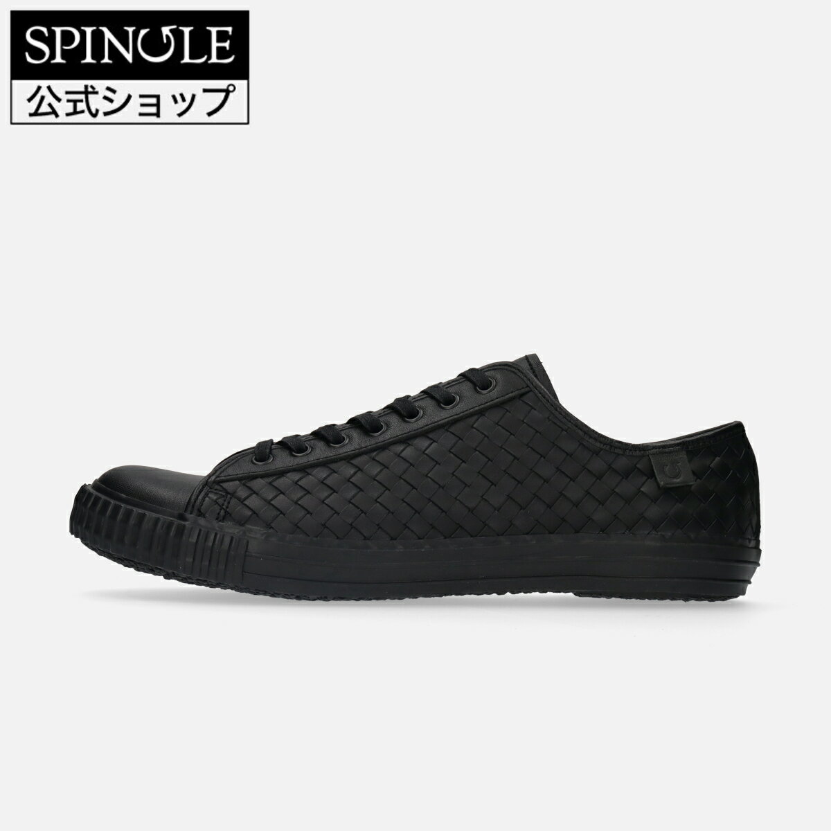 【交換返品無料中】【スピングル公式楽天市場店】SPINGLE SP-384 Black/Black スピングル SP-384 ブラック/ブラック 黒 オールブラック 本革 レザースニーカー 日本製 牛革 メッシュ ローカット メンズ レディース