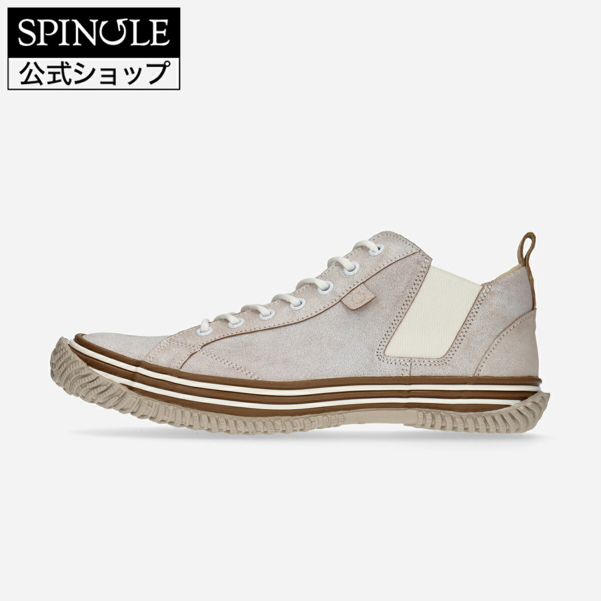 SPINGLE SP-442AMBY White スピングル SP-442AMBY…