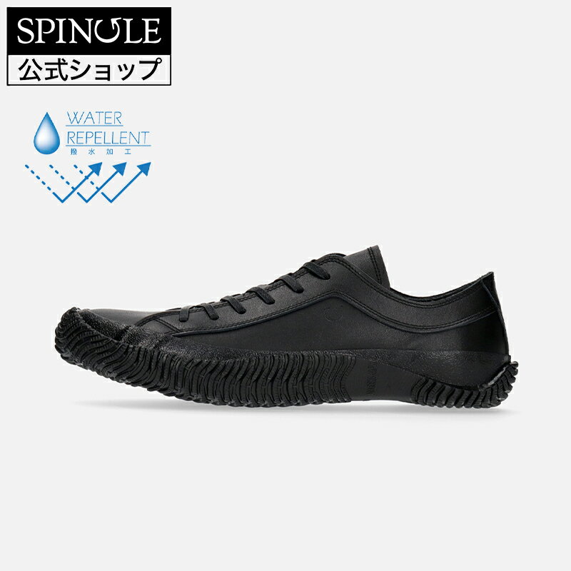 【お買い物マラソン】【交換返品無料中】SPINGLE SP-6123 Black スピングル SP-6123 ブラック 革 ビジネススニーカー 日本製【サイズ交換可】【楽ギフ_包装】