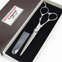 【ポイント2倍!お買い物マラソン】【未使用】東京理器 Legend YMT-60 カットシザー 6インチ ハマグリ刃 オフセットハンドル TOHRI レジェンド