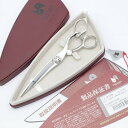 【ポイント2倍】【美品】刃物屋トギノン シャークスプレッド カットシザー 6.8インチ シャークスペシャルエッジ オフセットハンドル 【中古】