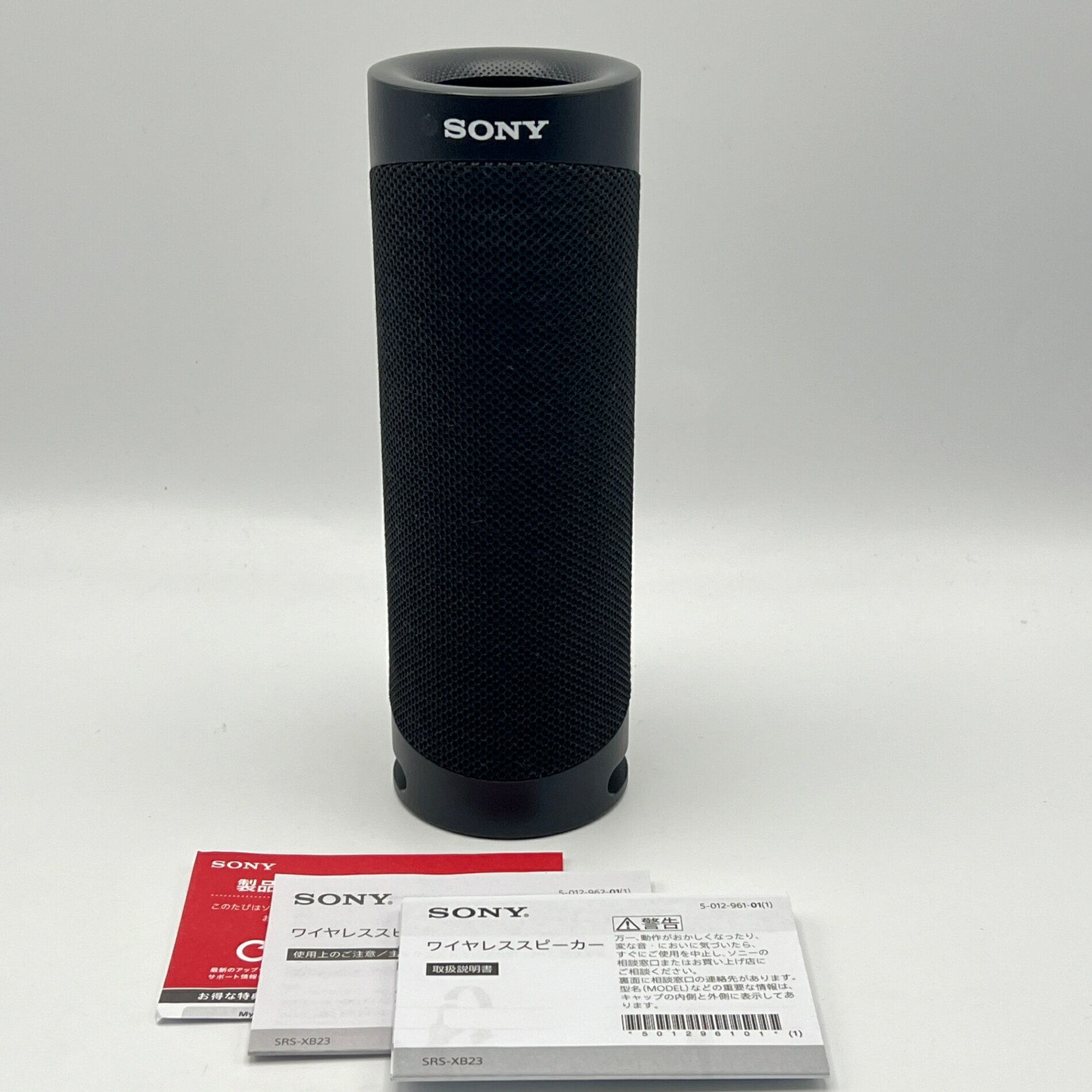 【美品】SONY SRS-XB23 B ブラック ワイヤレスポータブルスピーカー Bluetooth対応 ソニー 本体 【中古】