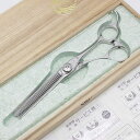 【ポイント2倍】【美品】ナルトシザー 二梳き ヘネシーラムールS31 無料修理券2枚あり セニング ヘネシーオフセットハンドル 約20%〜25% ニューハイボン...
