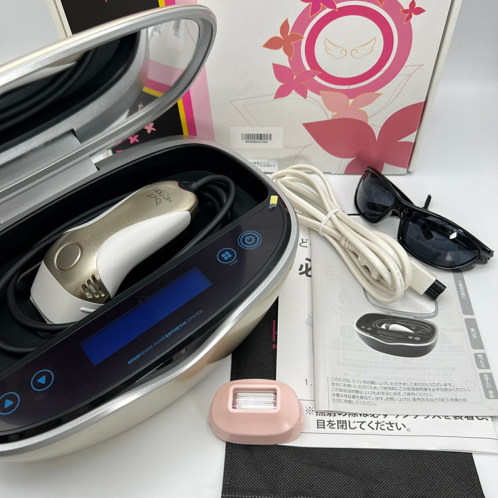 楽天市場】ケノン 中古 脱毛器の通販 楽天市場】ケノン 中古 脱毛器の通販