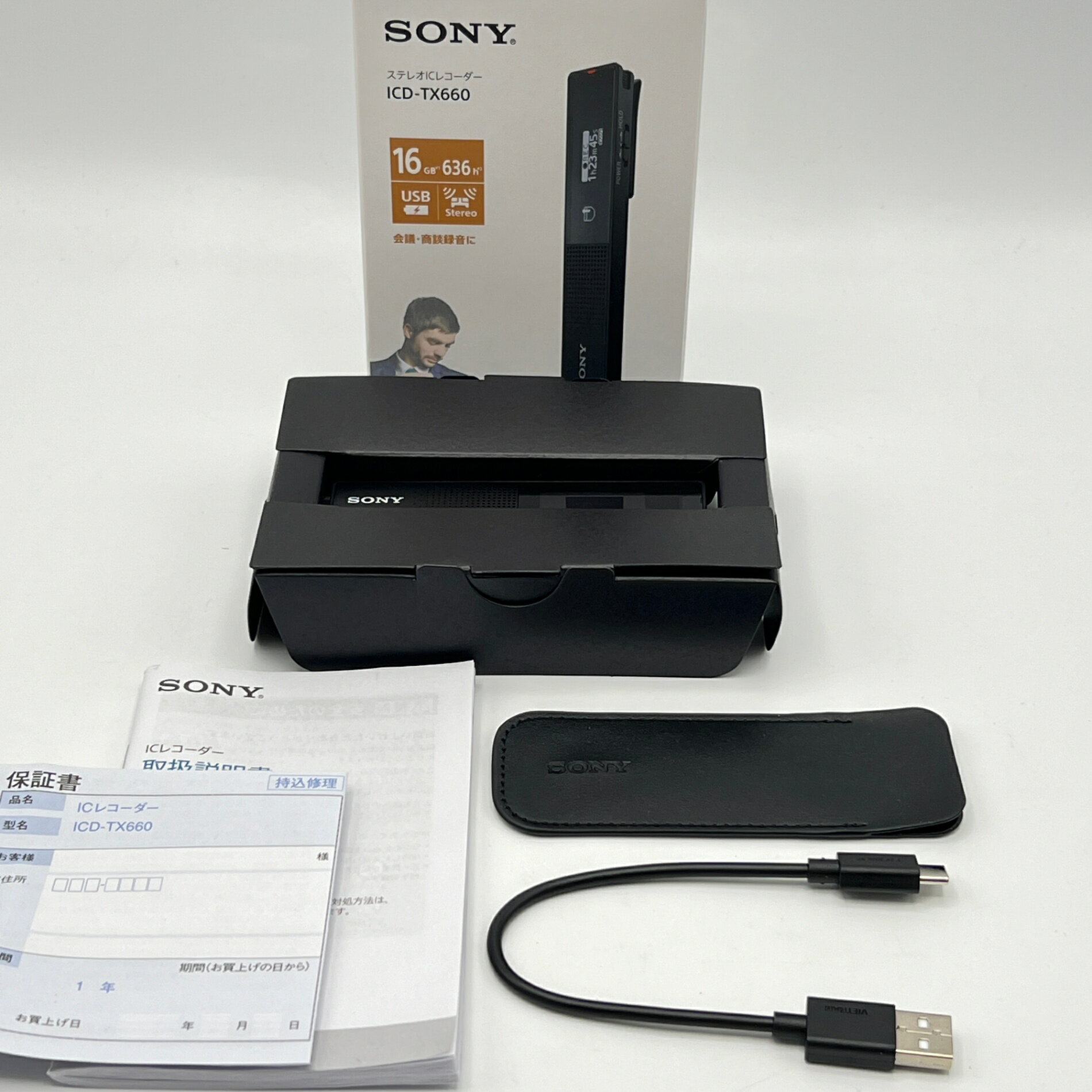 【ポイント2倍！お買い物マラソン】【未使用】SONY ICD-TX660 ICレコーダー 16GB ブラック ソニー 本体