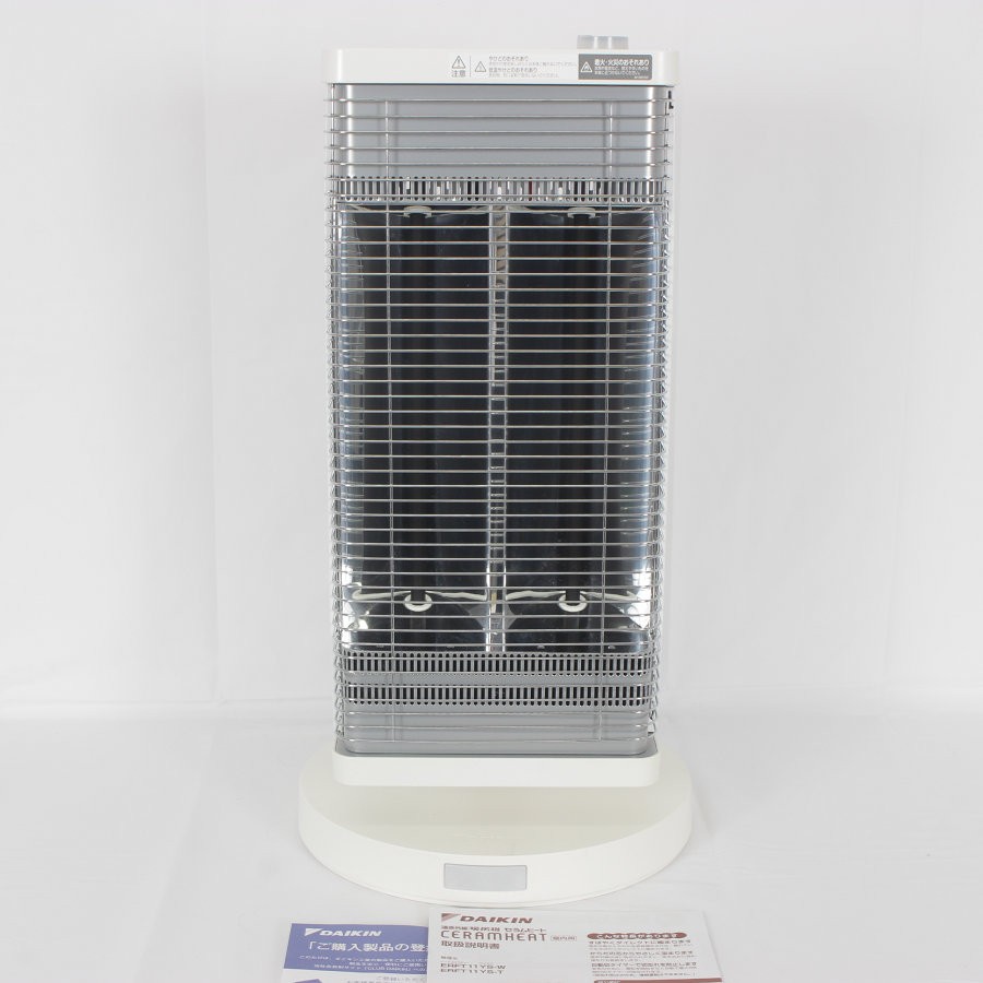 セラムヒート ダイキン DAIKIN 遠赤外線暖房機 ブラウン セラムヒート ダイキン DAIKIN 遠赤外線暖房機 ブラウン