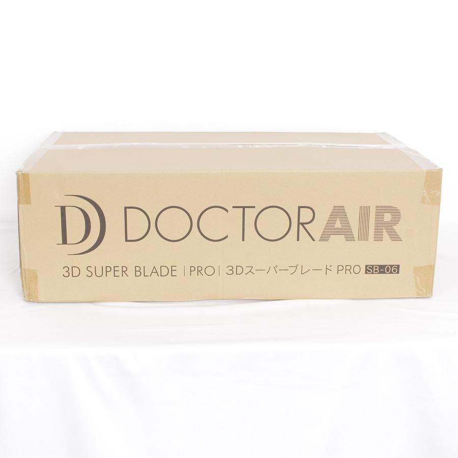 【楽天スーパーSALE！限定クーポン】【未使用】ドクターエア 3DスーパーブレードPRO SB-06-PK ピンク Dr.Air エクササイズ 振動マシン 本体