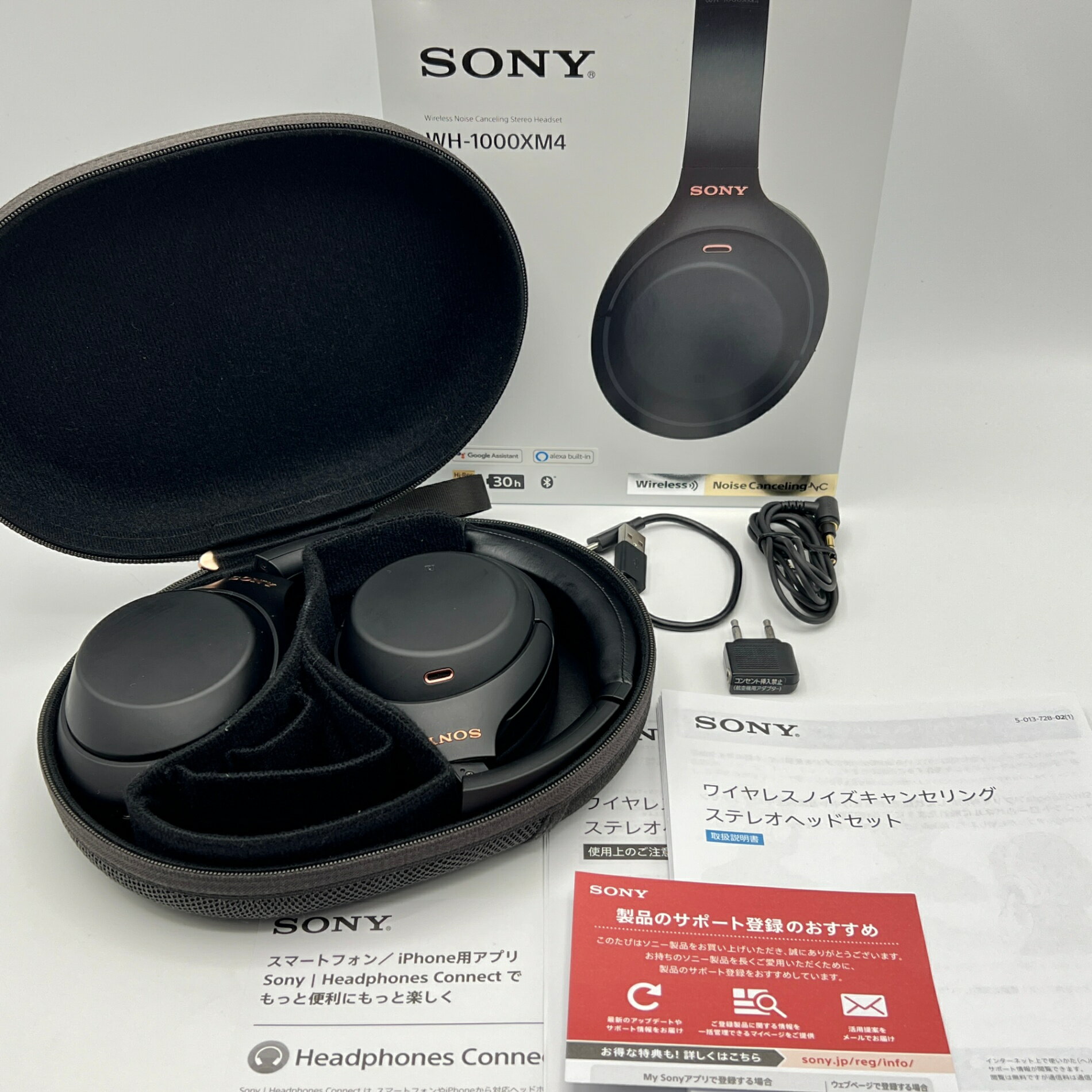 楽天市場】wh-1000xm4 bの通販 楽天市場】wh-1000xm4 bの通販