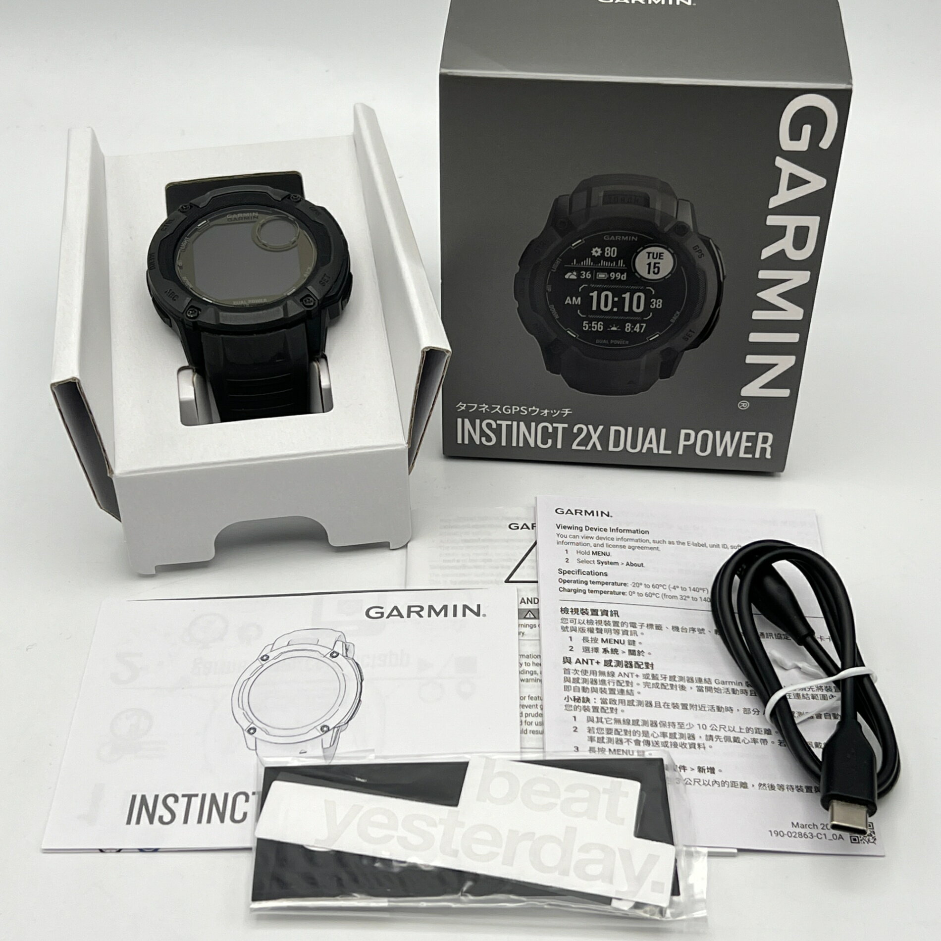 楽天市場】garmin instinct 中古の通販 楽天市場】garmin instinct 中古の通販