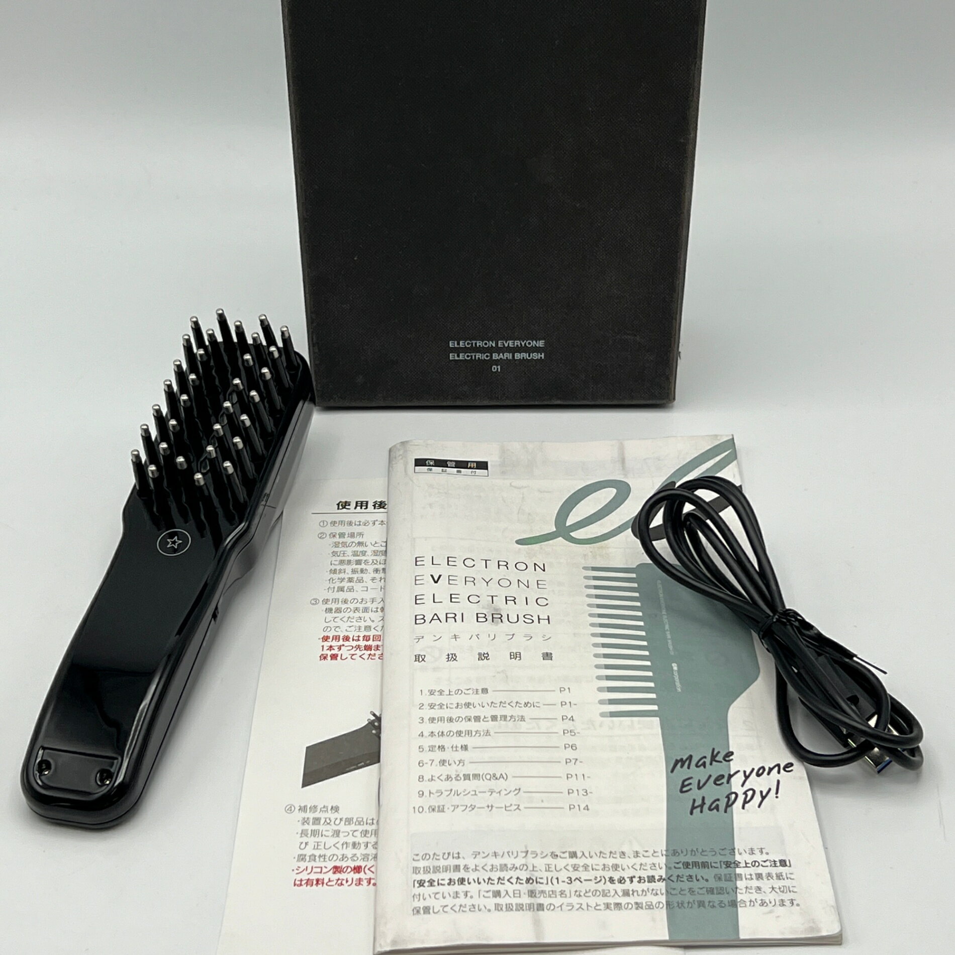 楽天市場】electric bari brushの通販 楽天市場】electric bari brushの通販