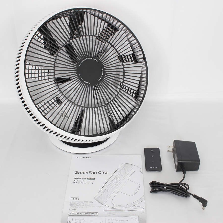 【ポイント2倍！お買い物マラソン】【美品】BALMUDA GreenFan Cirq EGF-3400-WK サーキュレーター DCモーター バルミューダ グリーンファン サーキュ 本体 【中古】