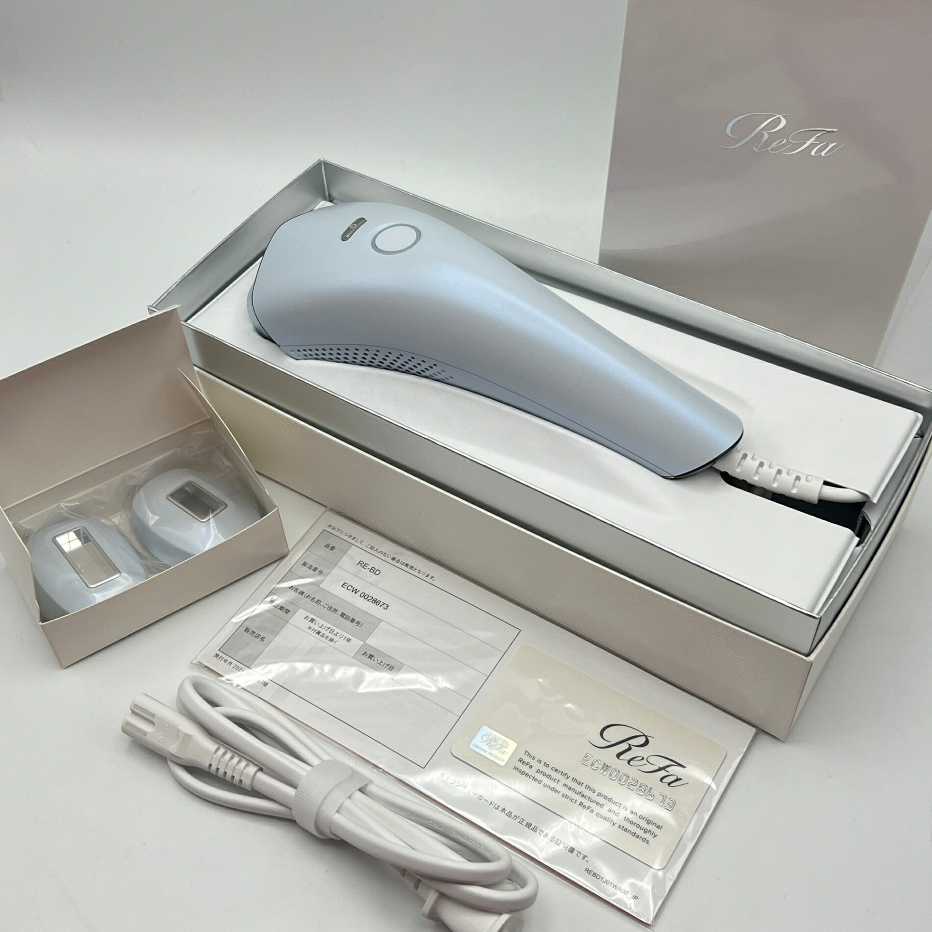 楽天市場】ReFa EPI COOLの通販