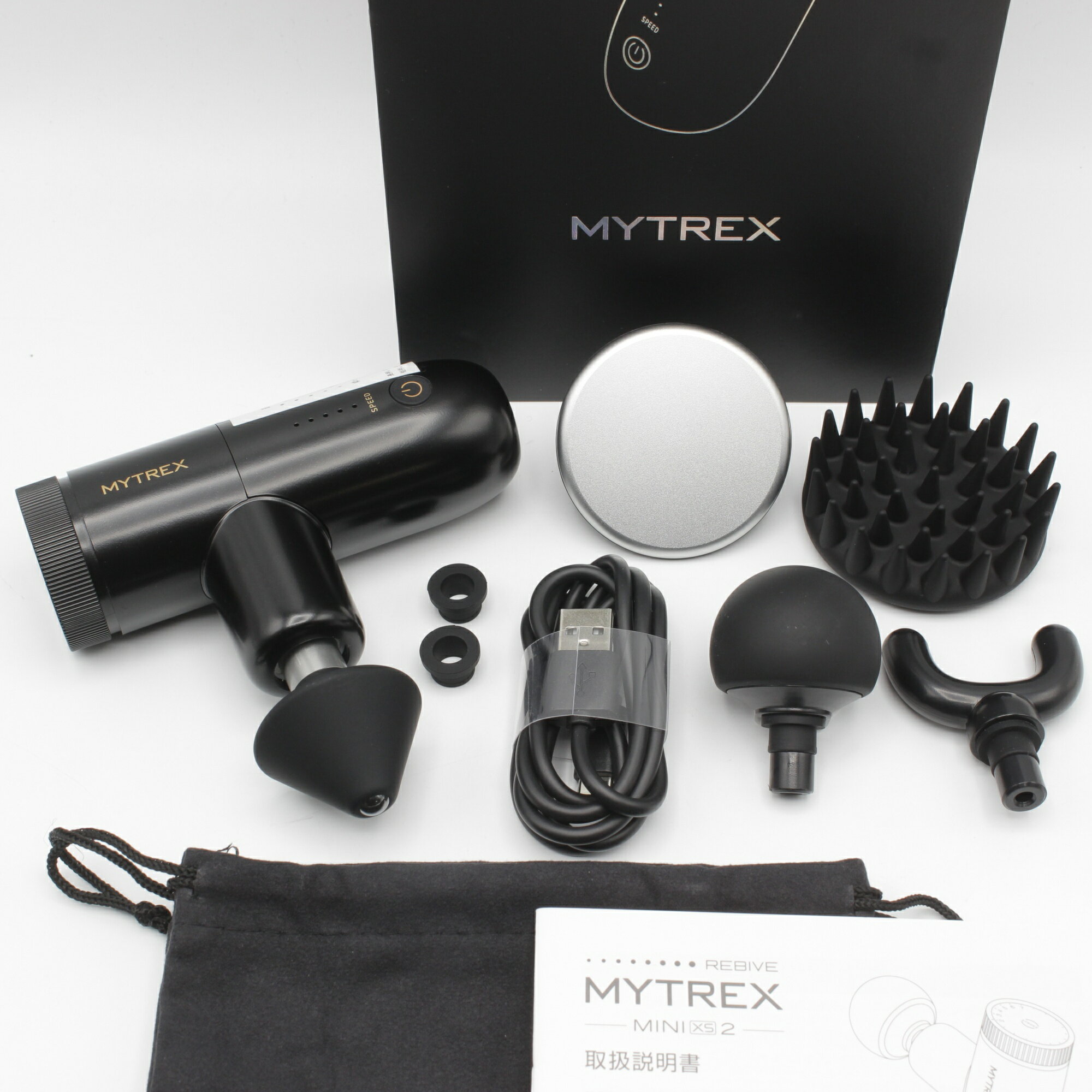 【ポイント2倍！お買い物マラソン】【美品】MYTREX REBIVE MINI XS2 MT-RX2-24B ブラック ハンディガン 創通メディカル マイトレックス 本体 【中古】