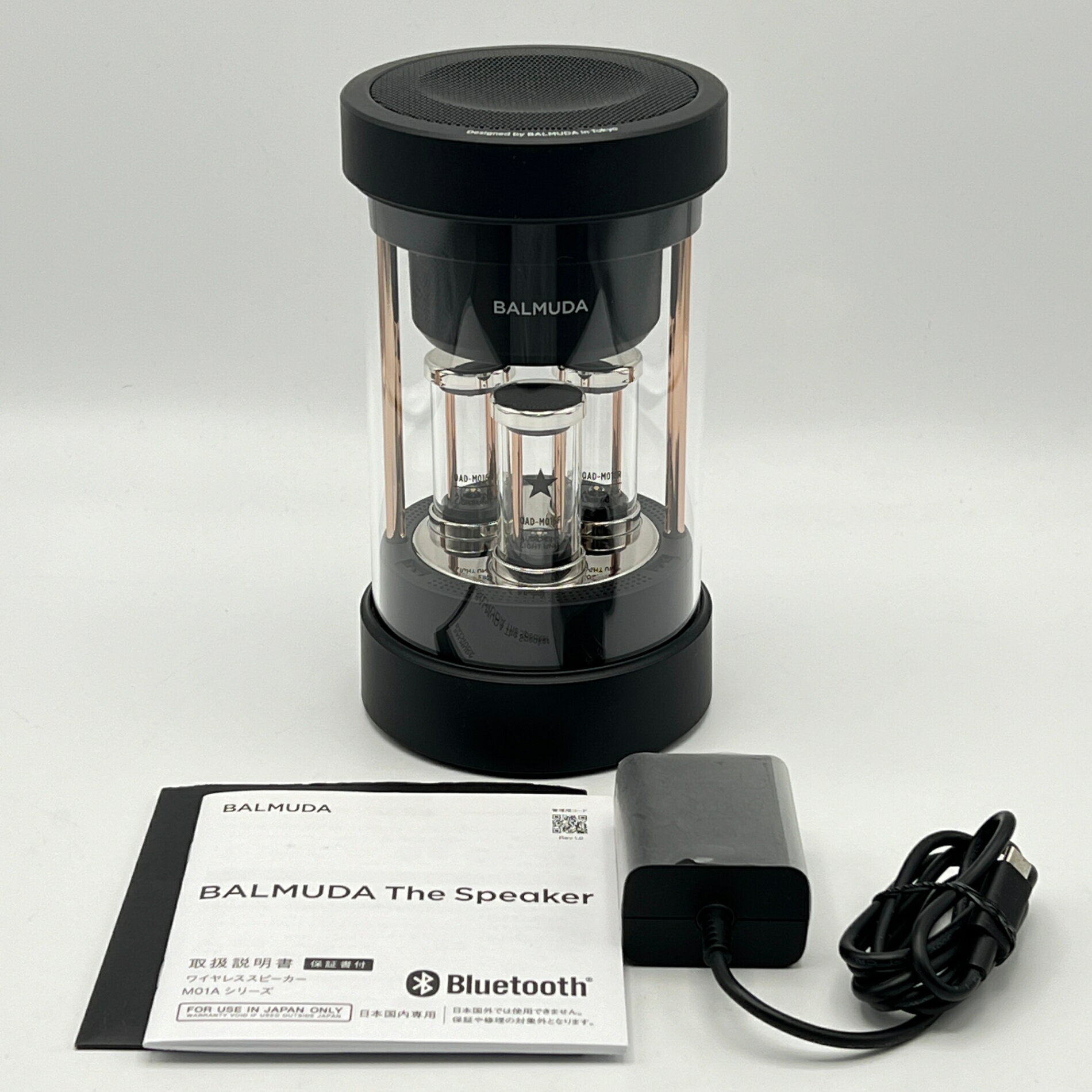 【ポイント2倍！お買い物マラソン】【美品】BALMUDA The Speaker M01A-BK ブラック バルミューダ ザ・スピーカー 本体 【中古】