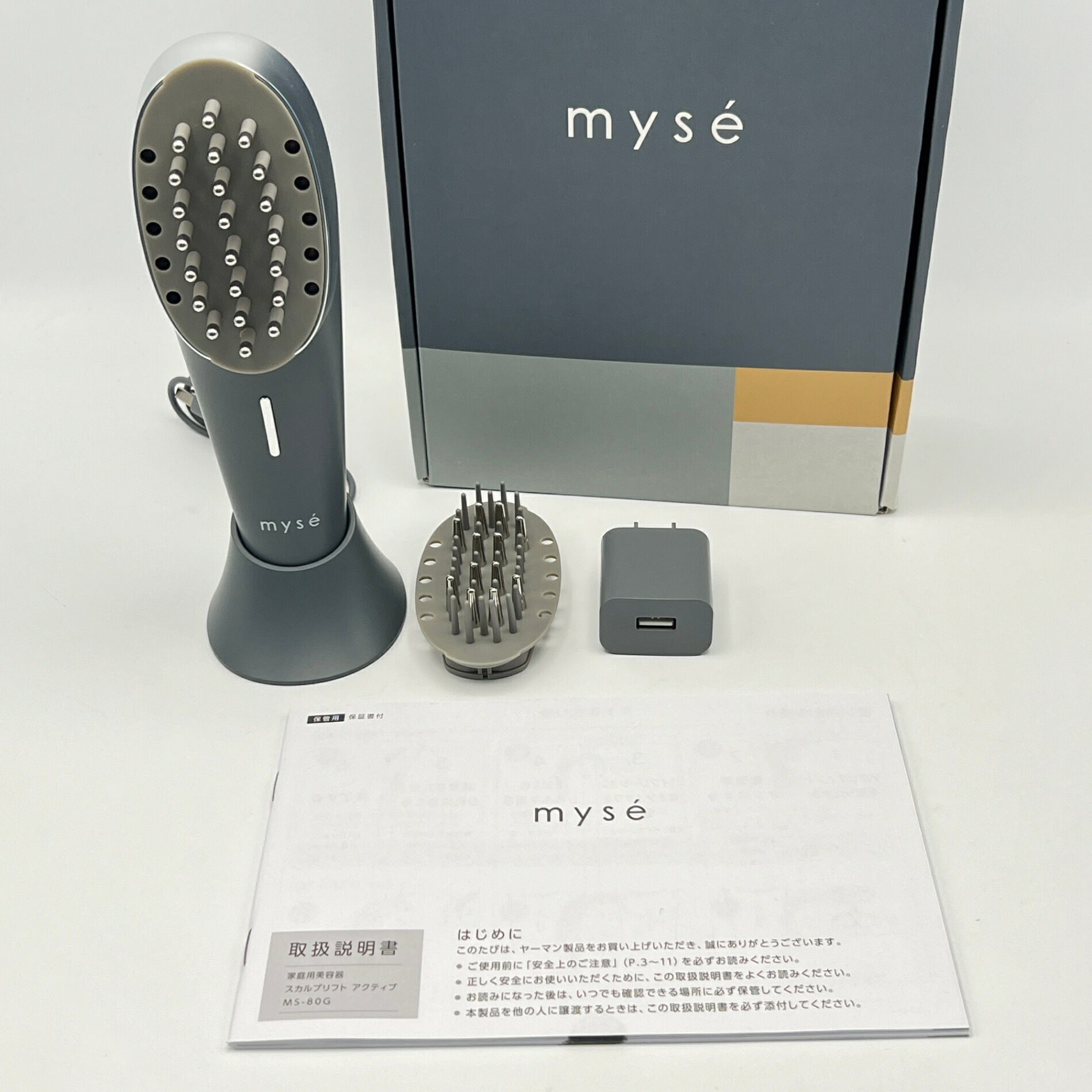 楽天市場】ms-80 ミーゼの通販 楽天市場】ms-80 ミーゼの通販