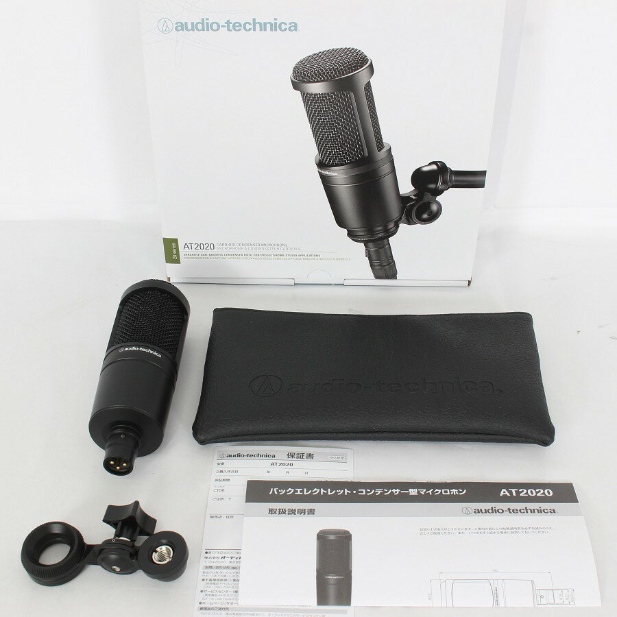 【ポイント2倍！お買い物マラソン】【美品】Audio-Technica T2020 コンデンサーマイク サイドアドレスマイクロホン オーディオテクニカ 本体 【中古】