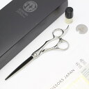 【ポイント2倍】【美品】シザーズジャパン LSBS加工 カットシザー EVHP60i17N Ev プロペラ 6インチ ハマグリ刃 3Dハンドル 【中古】