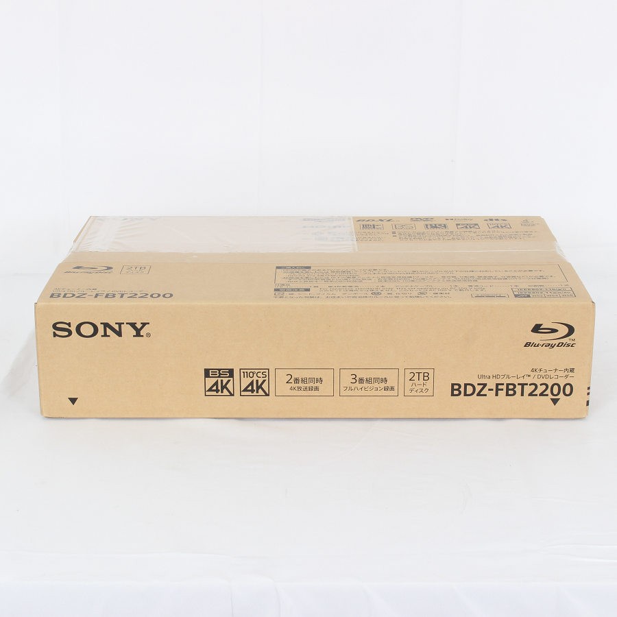 【お買い物マラソン限定クーポン】【未使用】SONY BDZ-FBT2200 ブルーレイレコーダー 2TB 4Kチューナー内蔵 ソニー 本体