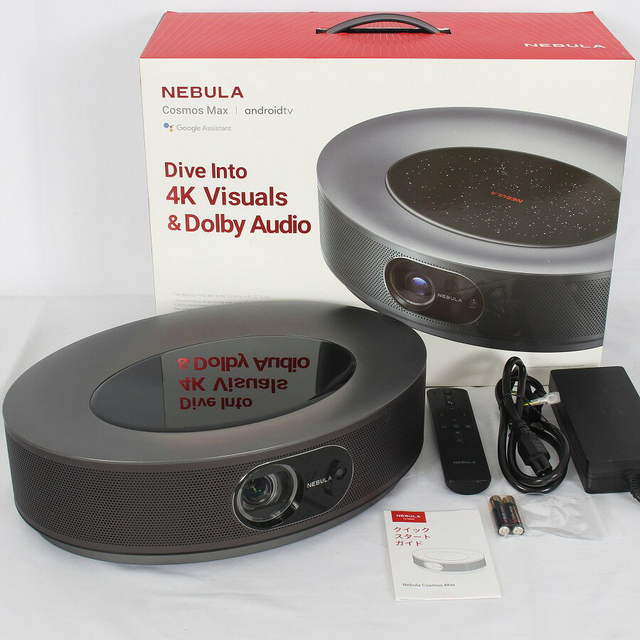 【美品】Anker Nebula Cosmos Max D2150512 ブラック TV搭載 スピー ...