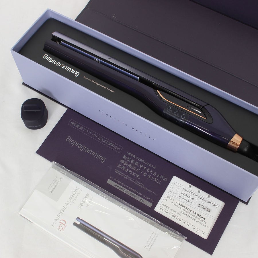 楽天市場】ヘアビューロン 中古の通販 楽天市場】ヘアビューロン 中古の通販