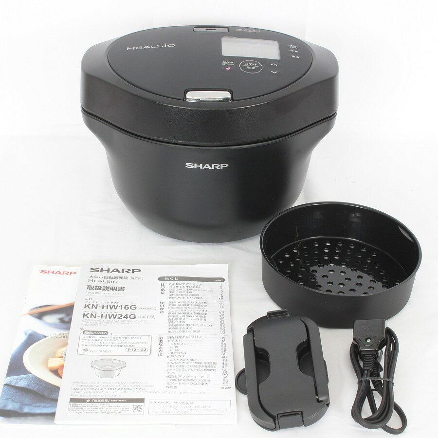 楽天市場】ヘルシオ ホットクック 中古の通販 楽天市場】ヘルシオ ホットクック 中古の通販